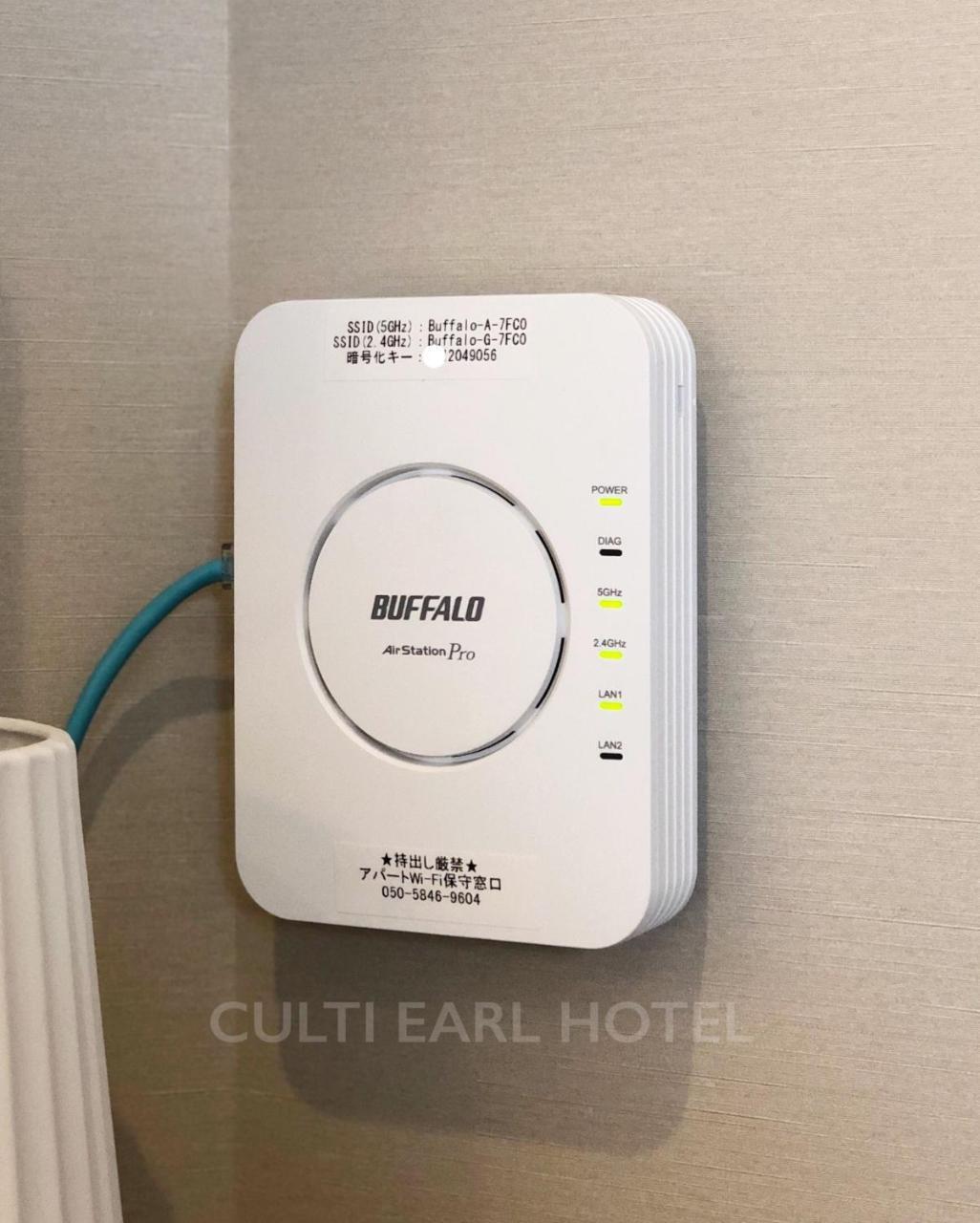 Culti Earl Hotel Osaka Exterior photo