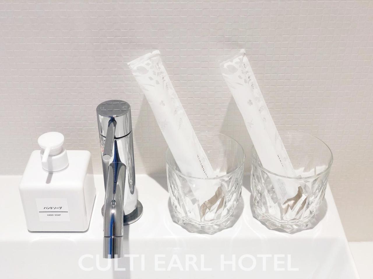 Culti Earl Hotel Osaka Exterior photo